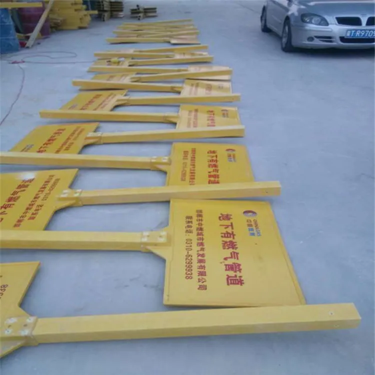 HighPerformance FRP Sign Boards China Suppliers and Factory for Industrial Safety
