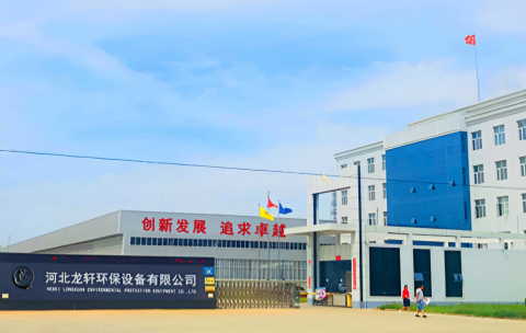 GRP Grating Manufacturing Factory