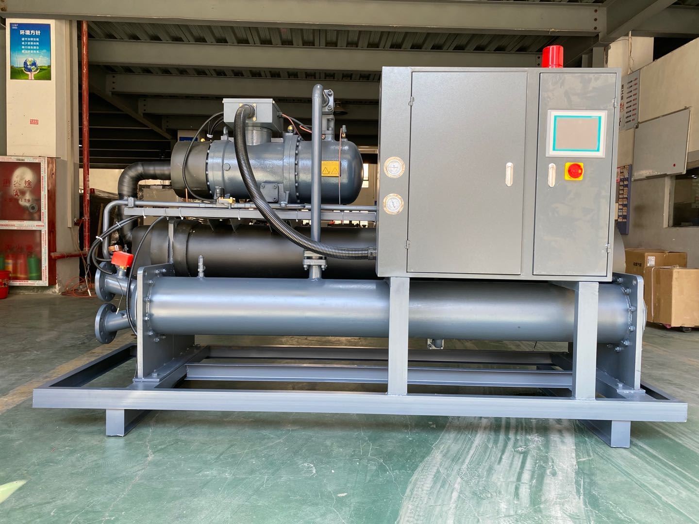 Galvanized Stock Tank 10