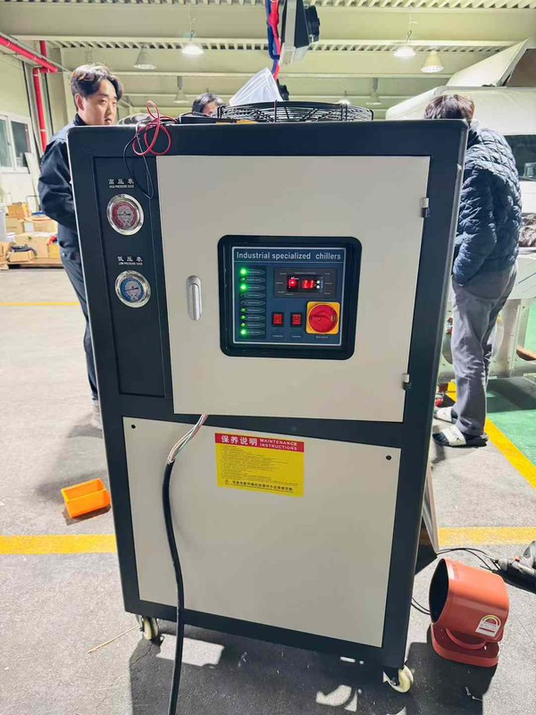 Recold Cooling Tower