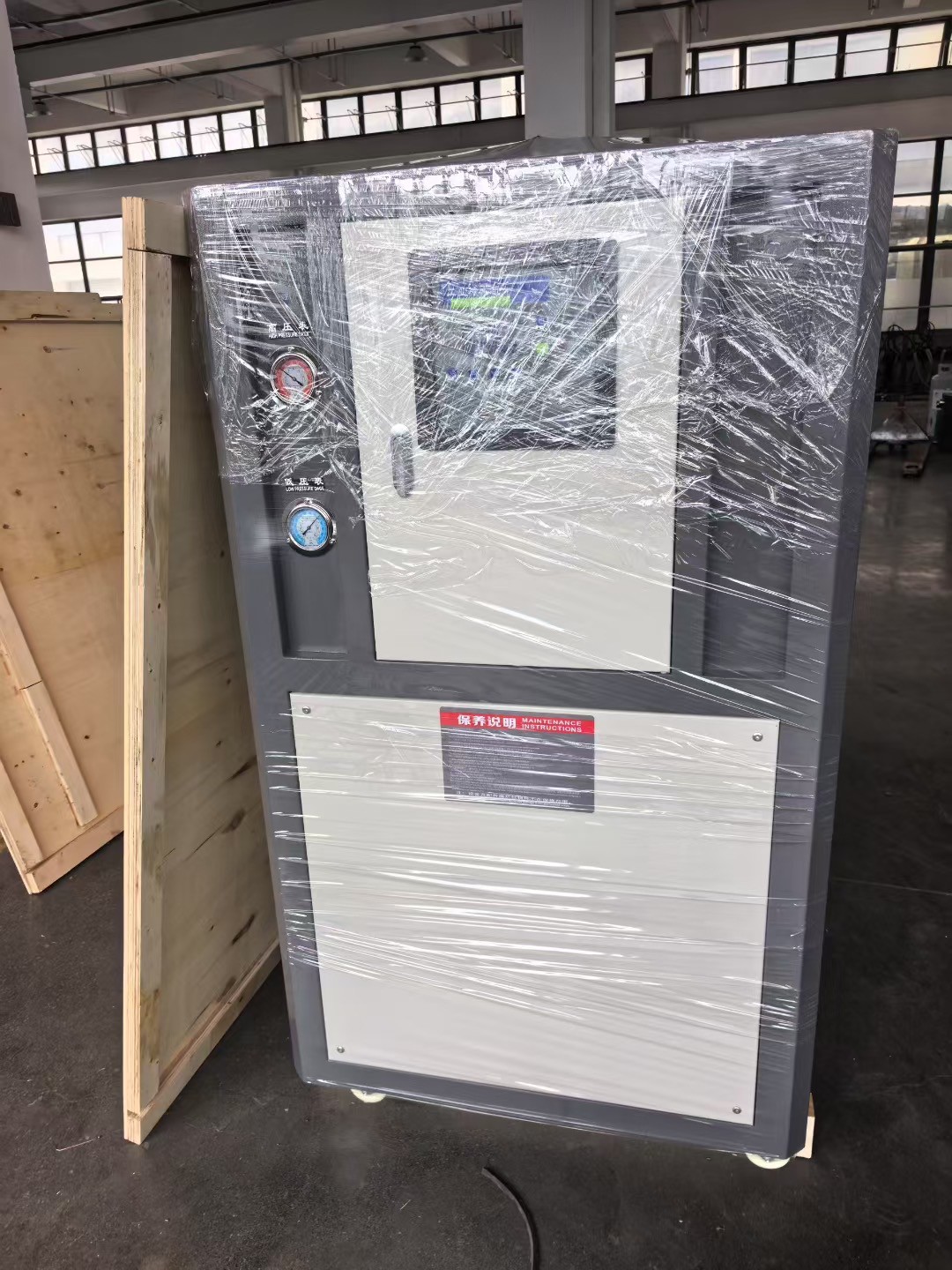 Structural Fiberglass