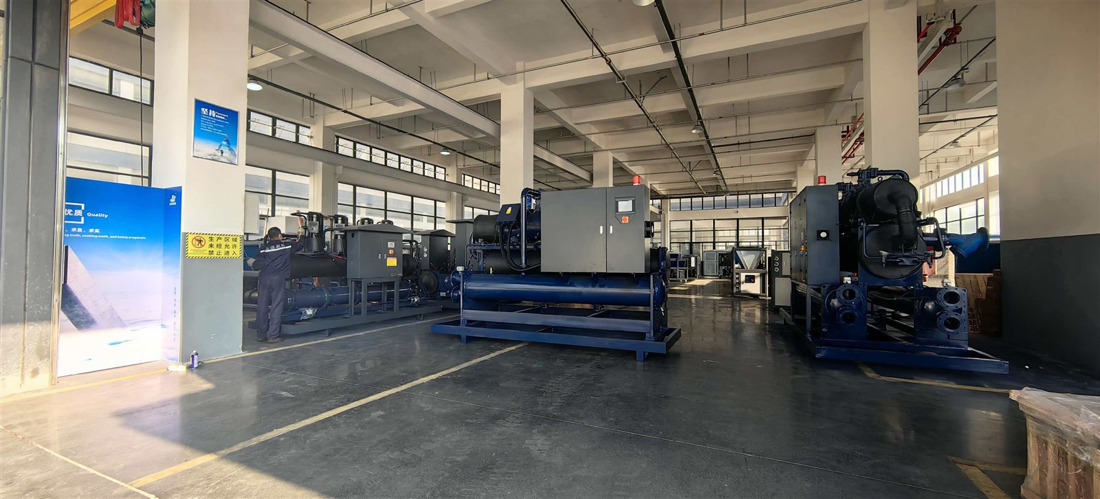 Commercial Axial Fan